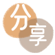 贵阳信用卡商家平台☀️诚信信用卡24小时在线接单 - 绵阳信用卡